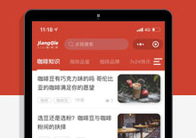 WordPress内核酱茄小程序源码 v1.0.8