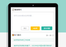 ChatGPT微信公众号源码下载