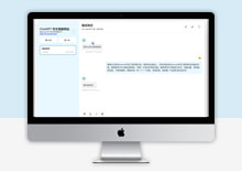 电脑端ChatGPT中文网站源码及教程分享