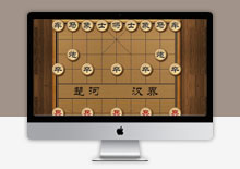 非常有质感的象棋人机对战WEB源码