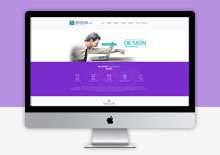 电脑端html5互联网建站设计类企业织梦模板