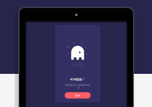 自适应单文件小巧的404html模板