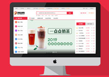 多终端帝国cms7.5仿91创业网招商加盟项目网站模板