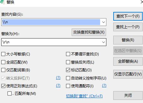 爱奇艺视频m3u8获取直接播放方法