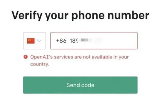 ChatGPT无法注册和解决方法使用