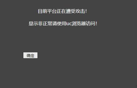 使用PHP记录网站攻击者的桌面照片和IP地址