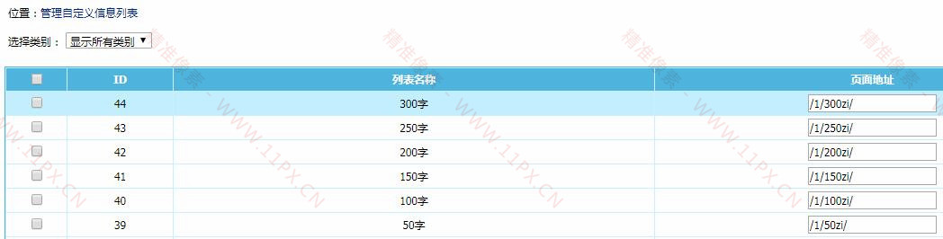 QQ截图20190419202954.jpg