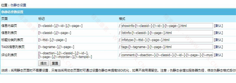 QQ截图20190823110803.jpg