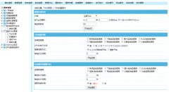 帝国CMS7.5-iTAG插件东坡最强版 TAGS生成静态拼音等功能